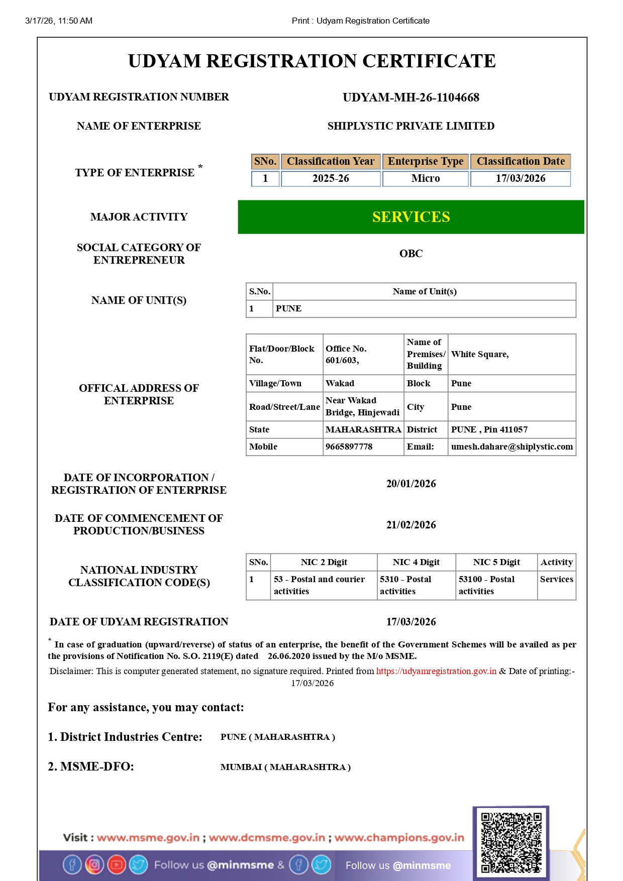 MSME Udyam Certificate — Shiplystic